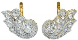 131 - PENDIENTES DE PPS. DEL S.XX