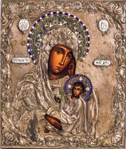 917 - ICONO RUSO DE MEDIADOS DE SIGLO XX