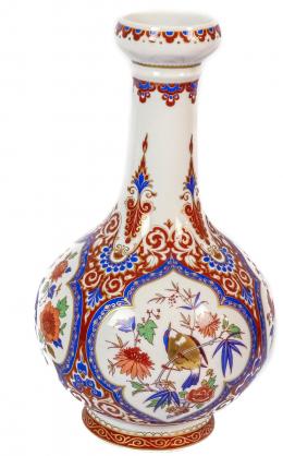 459 - JARRÓN DE PORCELANA DE LOS AÑOS 70