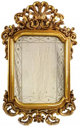 334 - ESPEJO DE PARED DE LOS AÑOS 40/50