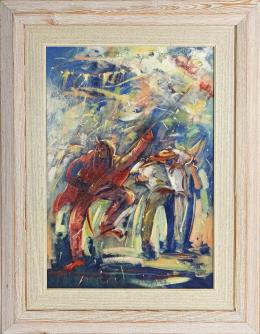 1131  -  FIRMADO ILEGIBLE