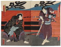 388 - GRABADO  XILOGRÁFICO JAPONÉS DE MEDIADOS DE SIGLO XX