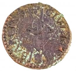 409 - MONEDA DE "LA GUERRA DELS SEGADORS"