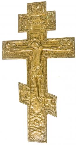 860 - CRUZ ORTODOXA CIRCA 1920
