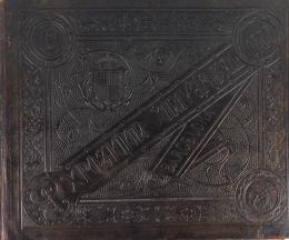 244 - "EXPOSICIÓN UNIVERSAL BARCELONA 1888"