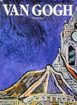 332 - VAN GOGH