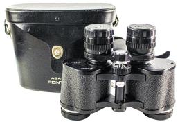 948 - PRISMÁTICOS "PENTAX" DE LA SEGUNDA MITAD DEL S.XX