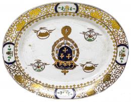 495 - PEQUEÑA BANDEJA EN PORCELANA DEL ÚLTIMO CUARTO DEL S.XX