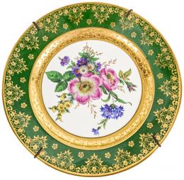 525 - PLATO DECORATIVO DE PORCELANA LIMOGES