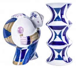 450 - DOS PIEZAS EN PORCELANA SARGADELOS DEL ÚLTIMO CUARTO S.XX