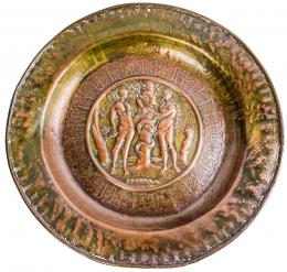 998 - PLATO PETITORIO ALEMAN DEL SIGLO XVIII