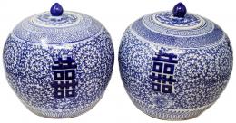 436 - PAREJA DE TIBORS DE PORCELANA ORIENTAL