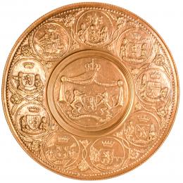 997 - PLATO DECORATIVO DEL PRIMER TERCIO DE SIGLO XX
