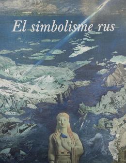 11 - EL SIMBOLISME RUS.  
