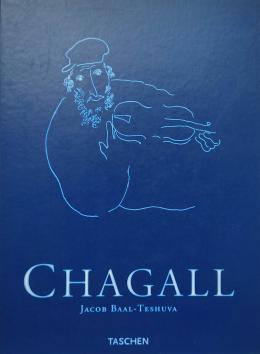 136 - CHAGALL  (1887-1985).  