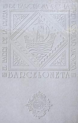 157 - EL BARRI DE LA PLATJA QUE LA VEU POPULAR ANOMENÀ BARCELONETA