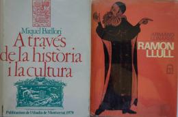 181 - DOS LIBROS BIOGRÁFICO-HISTÓRICOS.    