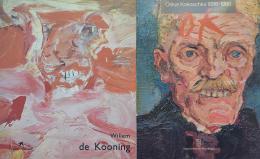 243 - DOS LIBROS SOBRE PINTORES MODERNOS.   