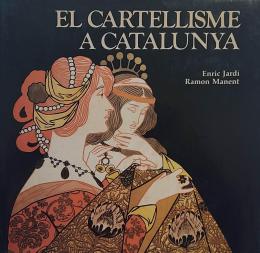 245 - EL CARTELLISME A CATALUNYA.  