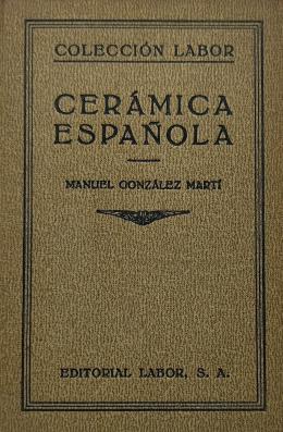 286 - CERÁMICA ESPAÑOLA.   