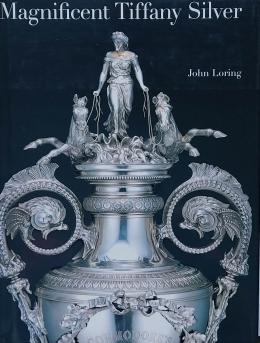 41 - MAGNIFICIENT TIFFANY SILVER.   