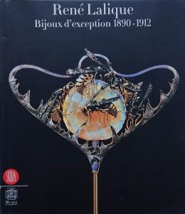 43 - RENÉ LALIQUE:  BIJOUX D’EXCEPTION. 1890-1912.  