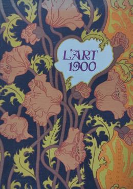 51 - L’ART 1900 OU LE STYLE JULES VERNE.   