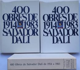 66 - 400 OBRES DE SALVADOR DALÍ DE 1914 A 1983