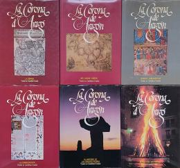 465 - LA CORONA DE ARAGÓN.    
