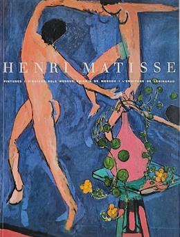 405 - HENRI MATISSE:  PINTURES I DIBUIXOS DELS MUSEUS ...
