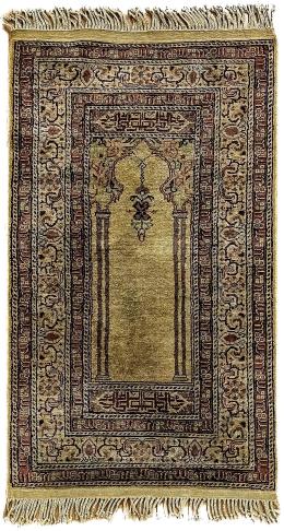 4 - ALFOMBRA DE ORACIÓN IRANÍ DE MEDIADOS DEL S.XX