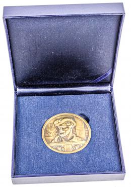 372 - MEDALLA CONMEMORATIVA DE "EL CANO"