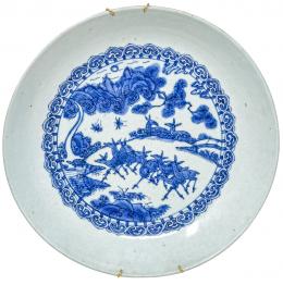 418 - PLATO ORIENTAL DE LA PRIMERA MITAD DE SIGLO XX