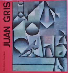 311  -  "JUAN GRIS"