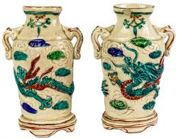 597  -  PAREJA DE JARRONCITOS ORIENTALES