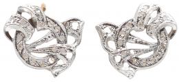 148 - PENDIENTES DE PPS. DEL S.XX