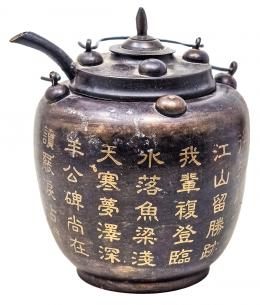 480 - TETERA CHINA DE LA SEGUNDA MITAD DE SIGLO XX
