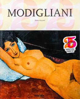4  -  "AMADEO MODIGLIANI, 1884-1920"