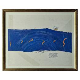 69 - LITOGRAFIA DE ANTONI TÀPIES
