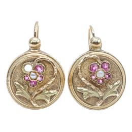 132  -  PENDIENTES DEL S.XIX 