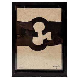 740  -  CHILLIDA, EDUARDO