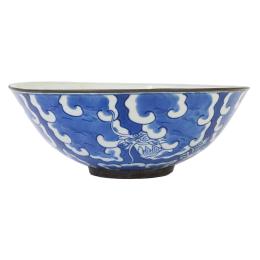 580 - BOL CHINO EN PORCELANA S.XIX
