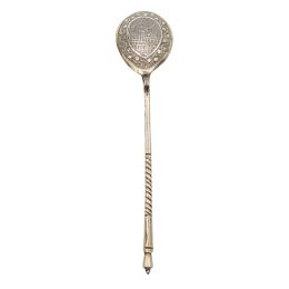 932  -  CUCHARITA RUSA IMPERIAL DE1880