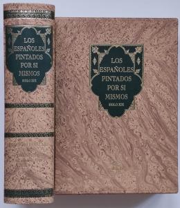 129  -  LOS ESPAÑOLES PINTADOS POR SÍ MISMOS.  