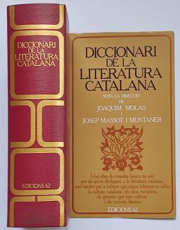171  -  DICCIONARI DE LA LITERATURA CATALANA.  