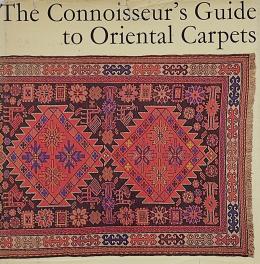 205  -  THE CONNOISSEUR&#39;S GUIDE TO ORIENTAL CARPETS ...