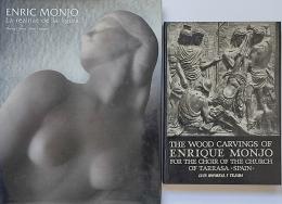 207  -  DOS LIBROS SOBRE ENRIC MONJO (1895-1976).  