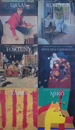 223  -  SEIS LIBROS “GRANS GENIS DE L&#39;ART A CATALUNYA”.   