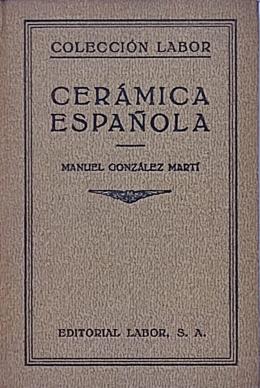 227  -  CERÁMICA ESPAÑOLA.  