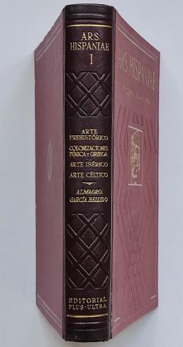 346  -  ARS HISPANIAE:  HISTORIA UNIVERSAL DEL ARTE HISPÁNICO.    ..